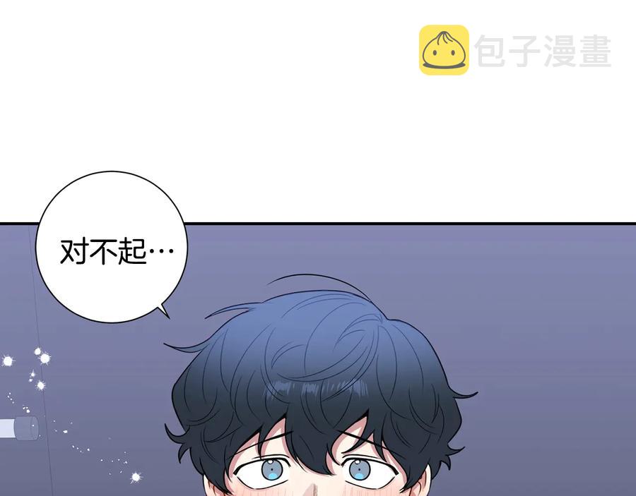 第19话 生病了…？46