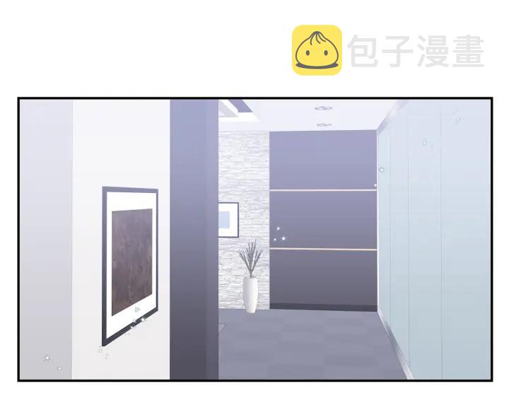 番外3 分公司！3