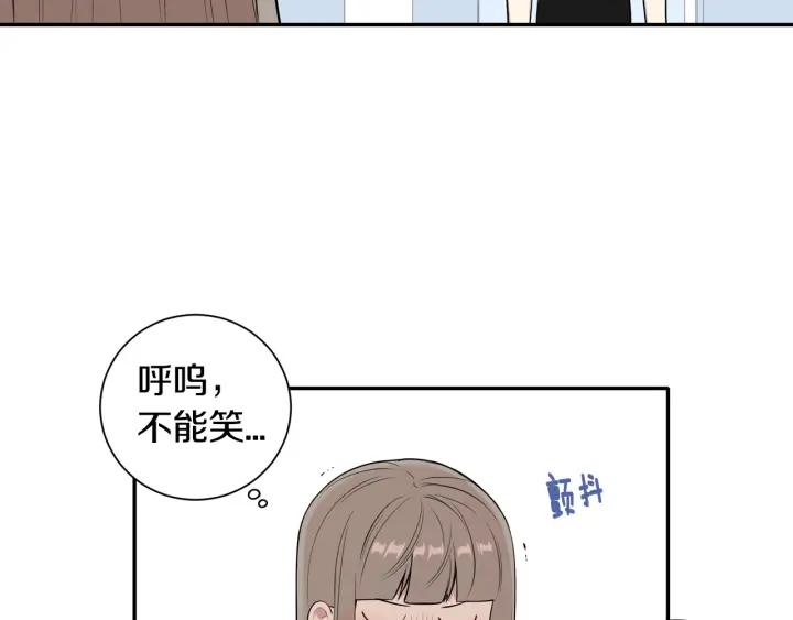 第21话 演戏试探71