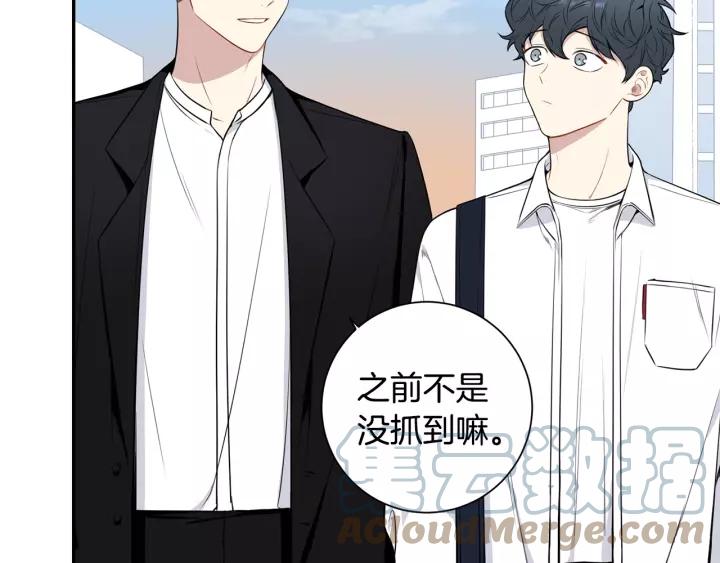 第22话 考试后的犒劳45