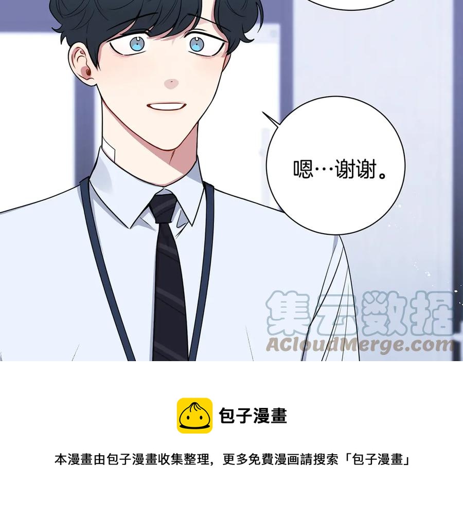 第28话 图谋不轨120