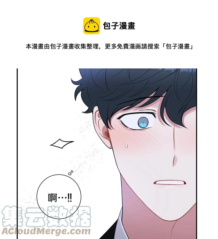 第20话 组长的另一面60