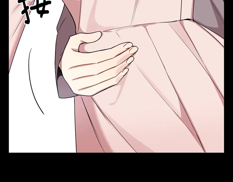 第14话 危机将临21