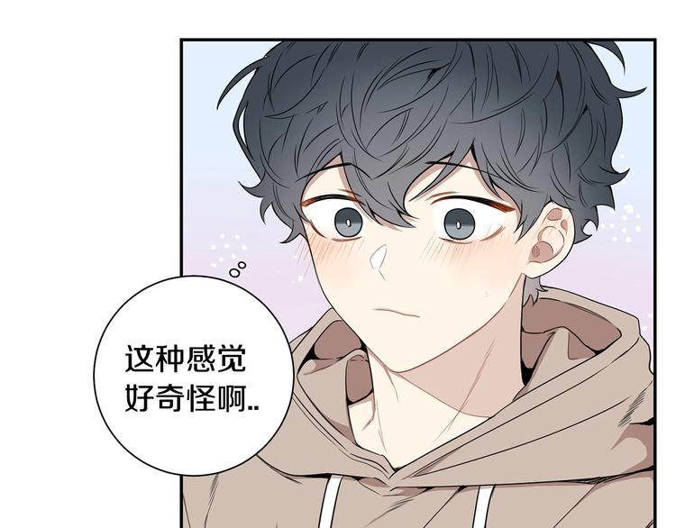 第三季 第1话 喜欢？讨厌？68