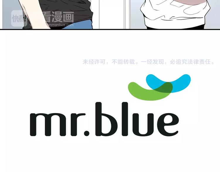 第6话 干一点坏事113