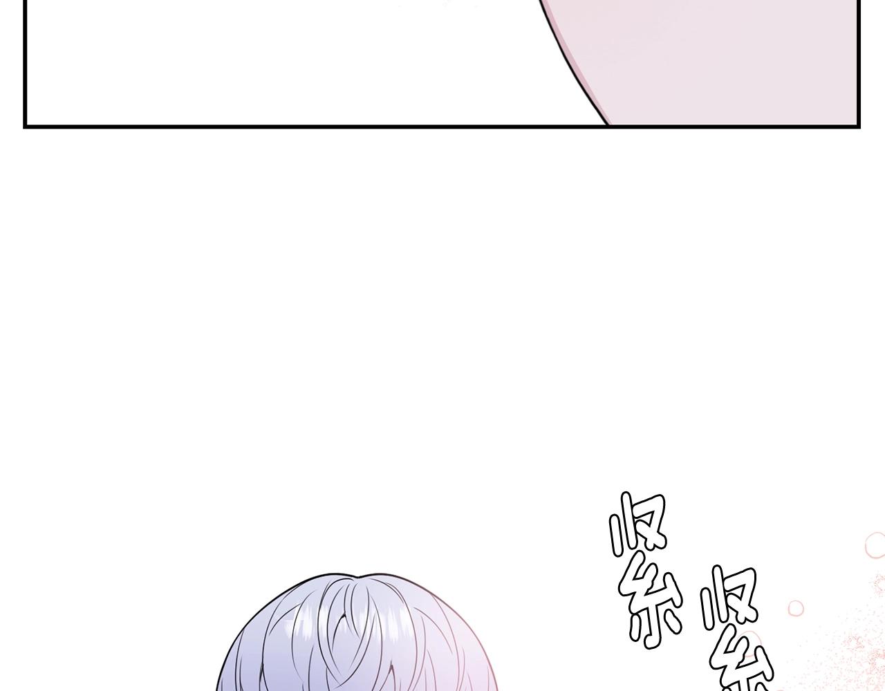 第32话 惩罚21