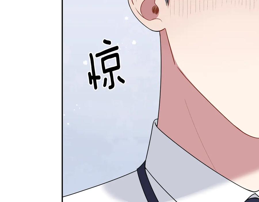 第28话 图谋不轨57