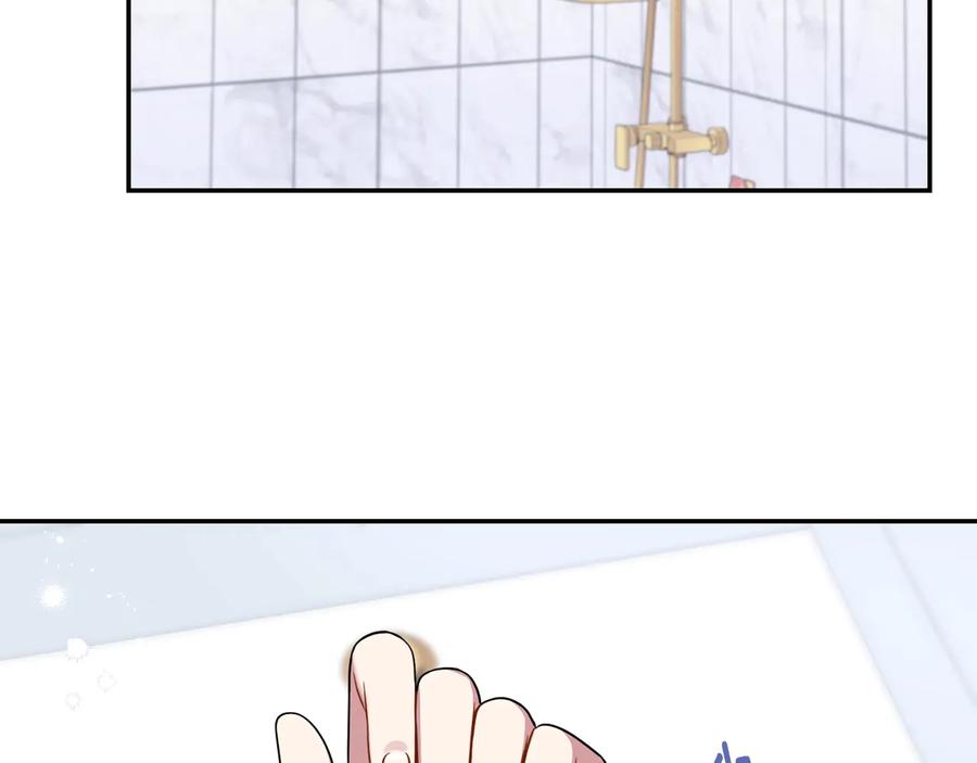 第21话 为什么告诉他？2