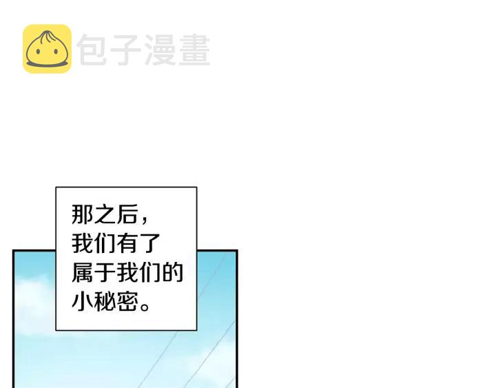第30话 一起面对41