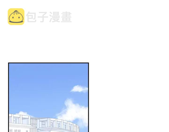 第二季 第8话 你撒过娇吗50