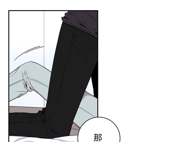 第三季 第4话 骗人的运动9