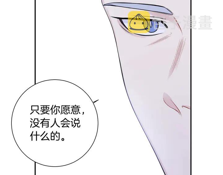 第9话 在想什么？61
