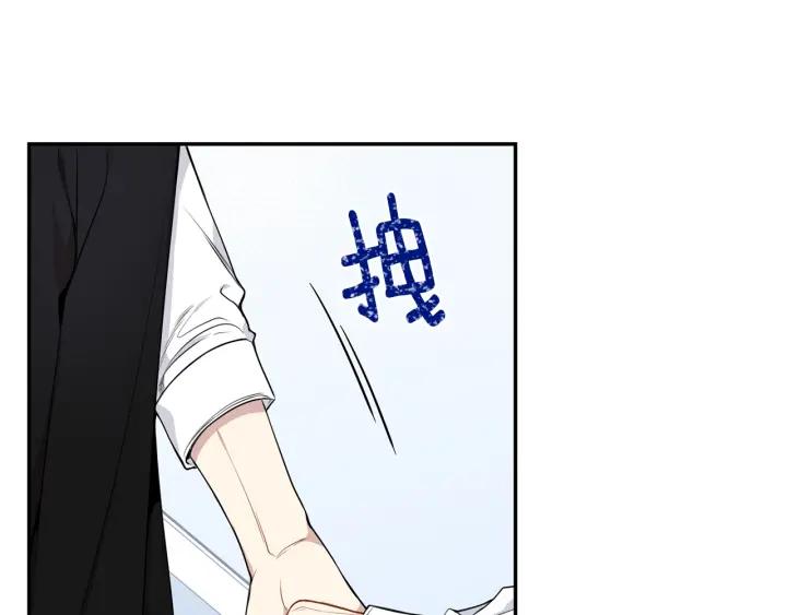第三季完结篇 约定33