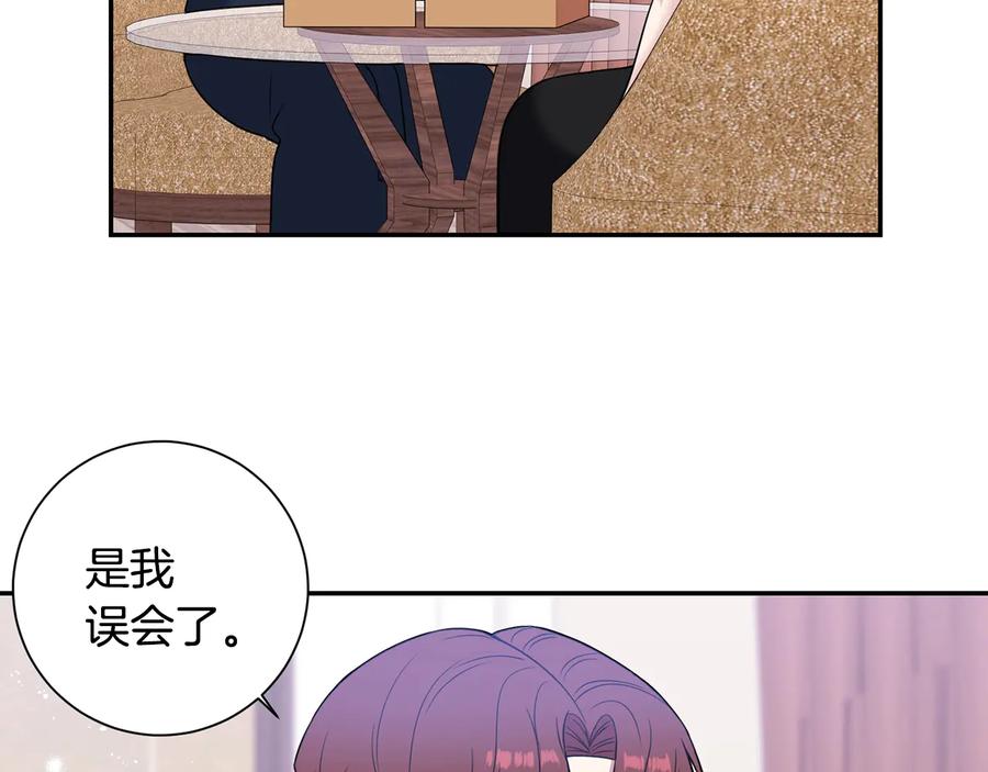 第24话 嫉妒71