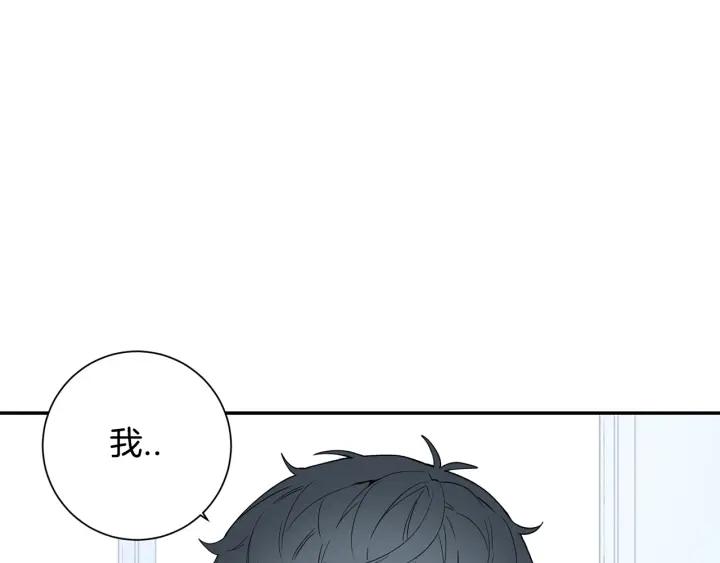 第31话 我来守护你们61