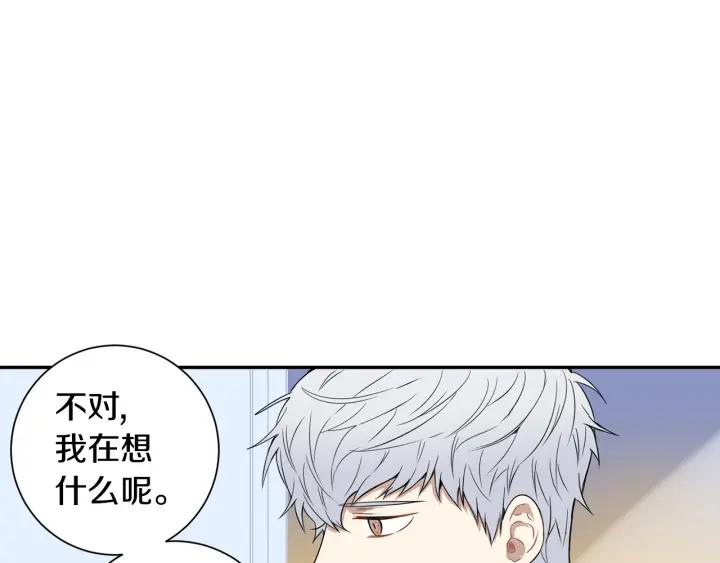 第二季 第19话 他的女朋友95