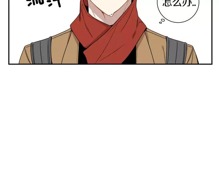第二季 第7话 你喜欢我吗？94