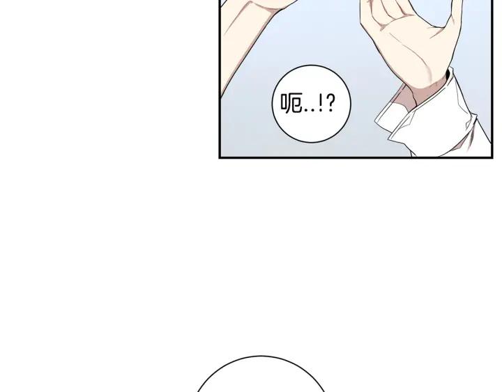 第27话 我有你就够了！106