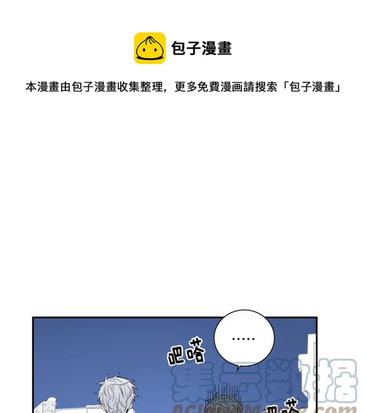第二季 第11话 你送的礼物92
