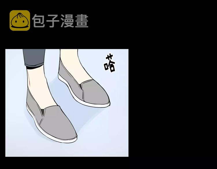 第20话 我们的第一次42