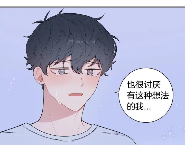 第19话 坦白心意38