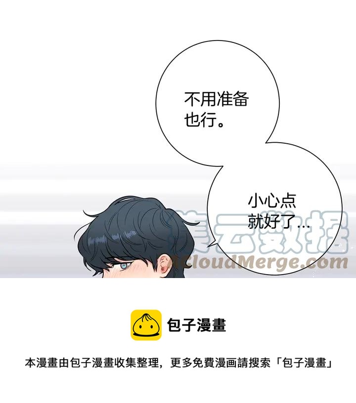 第7话 练习？92