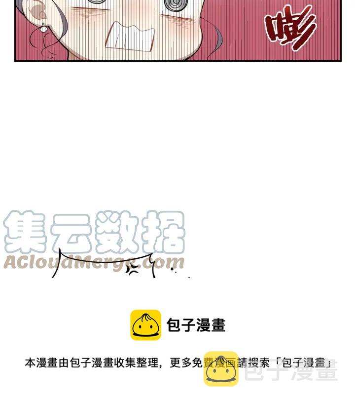 完结篇 春天的樱花52