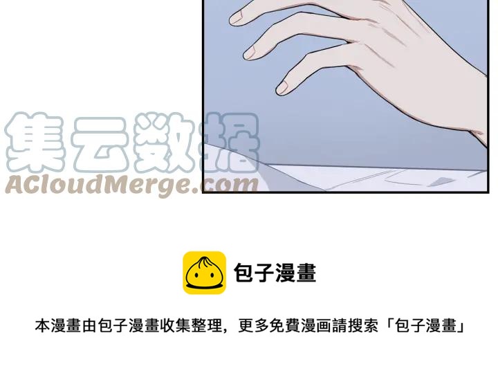 第28话 一刻不想和你分开44