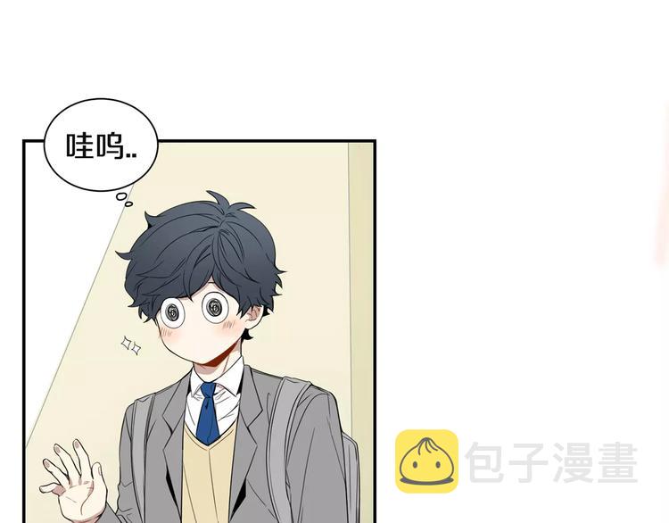第11话 好近14