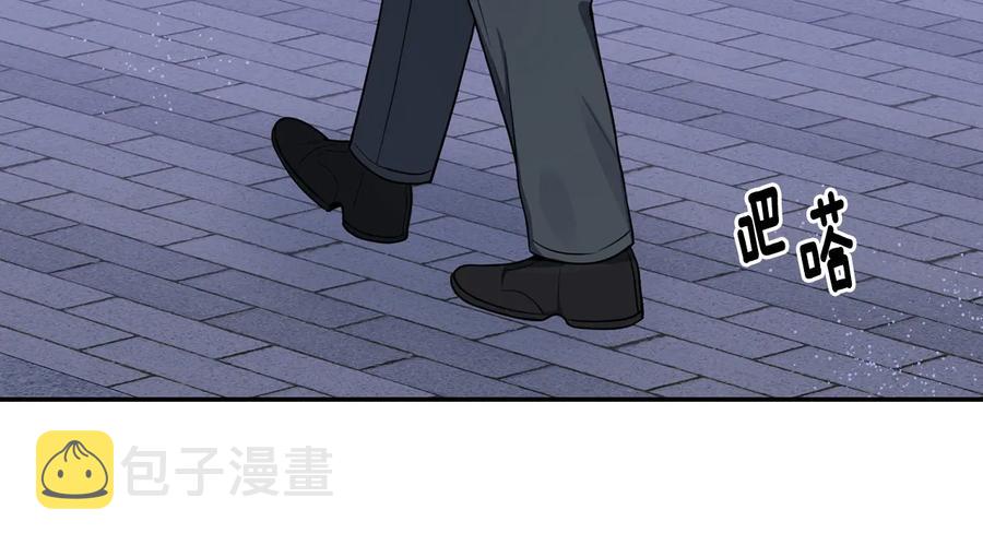 第17话 离开我的儿子！83