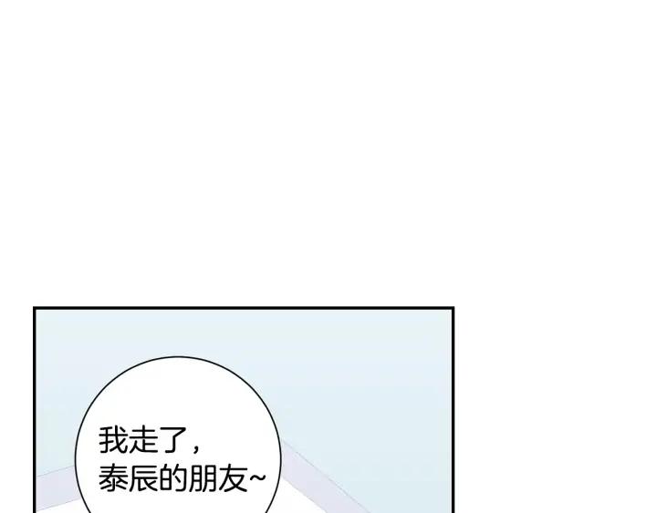 第四季第2话 冷漠父亲75
