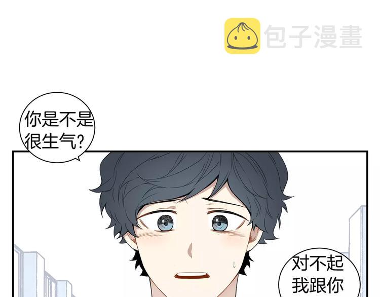 第9话 你们是怎么关系46