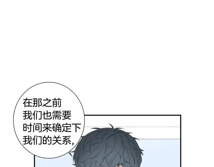 第31话 我来守护你们47