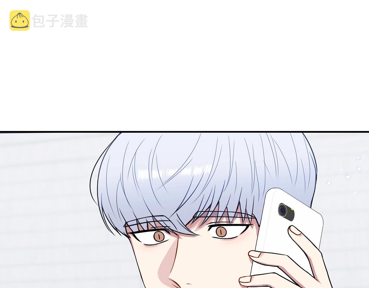 第29话 别说出去127