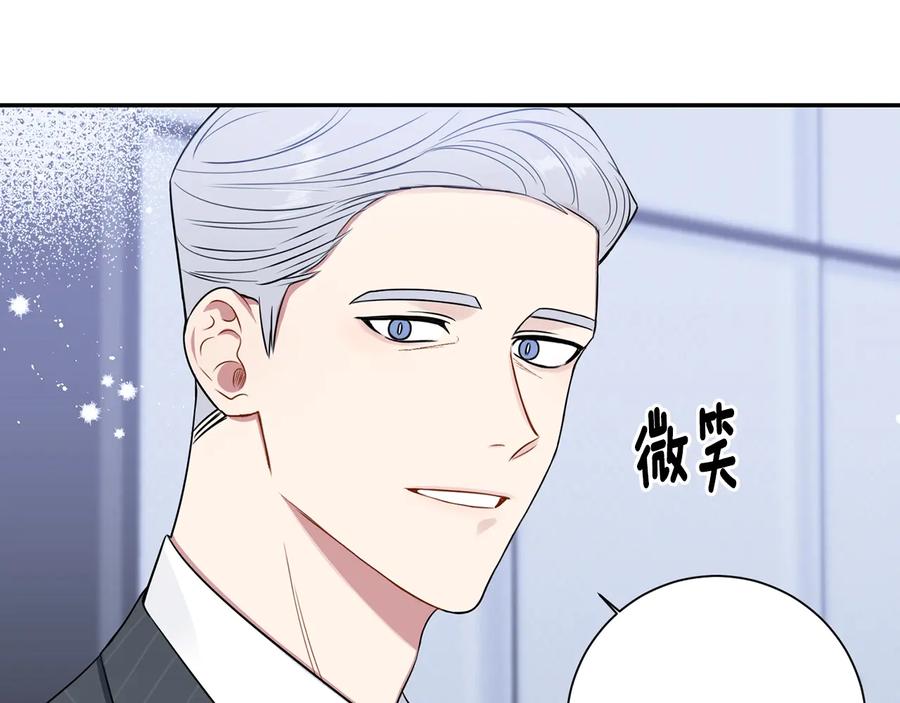 第17话 离开我的儿子！75