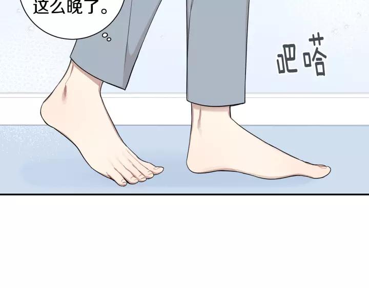 第三季 第7话 误会87