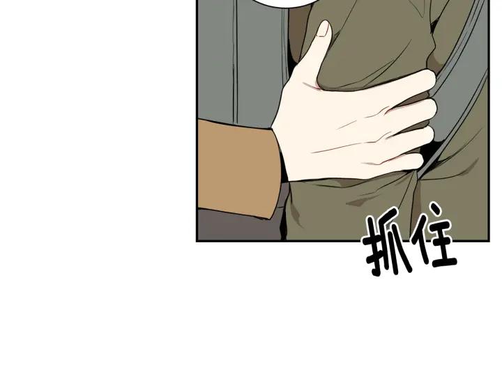 第二季 第4话 令人不安的分组43