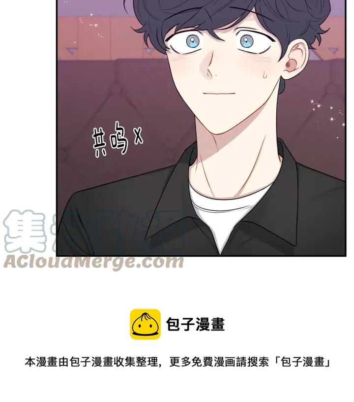 番外4 恋情曝光？36