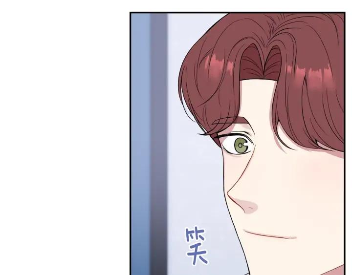 第四季第6话 上班的苦恼95