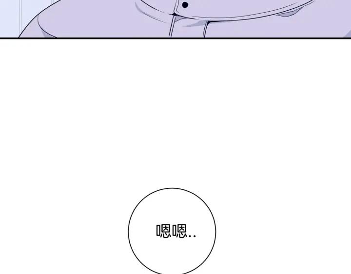 番外二 哥哥不叫哥哥？145