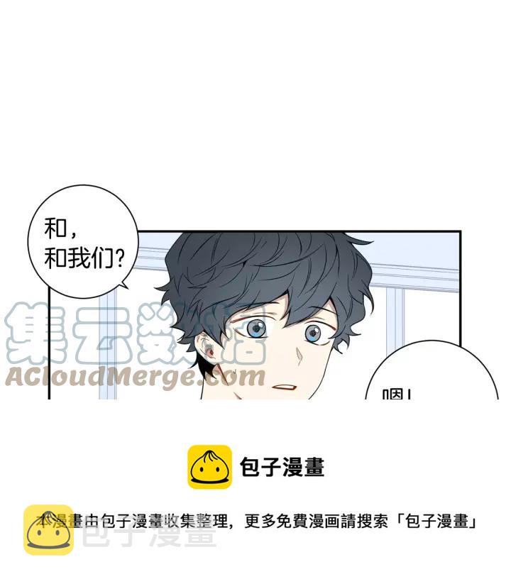 第二季 第7话 你喜欢我吗？52