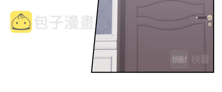 番外7 留宿101