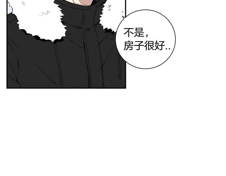 第二季 第1话 我们的家102