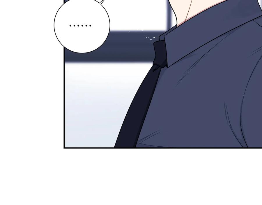 第21话 为什么告诉他？87