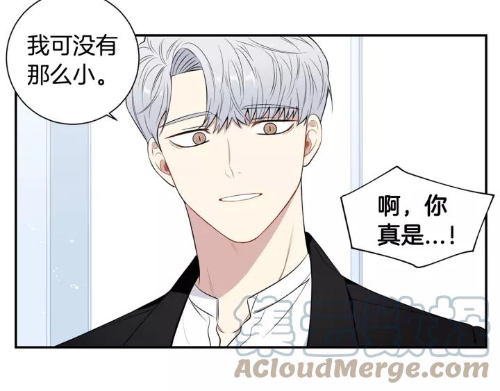 第22话 考试后的犒劳54
