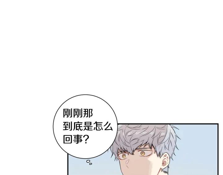第29话 妈妈的心意66