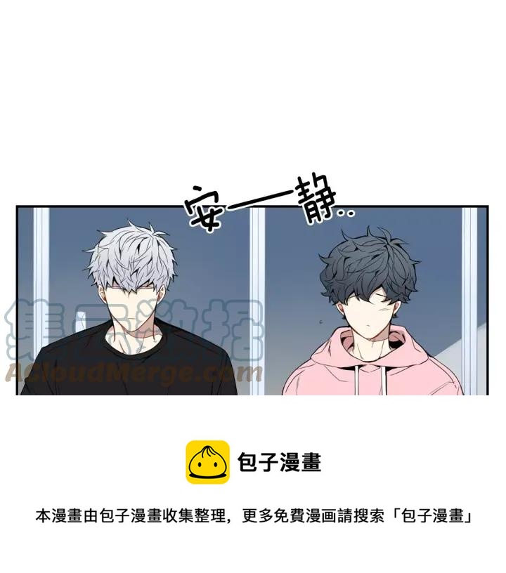 第26话 你不喜欢我吗？36