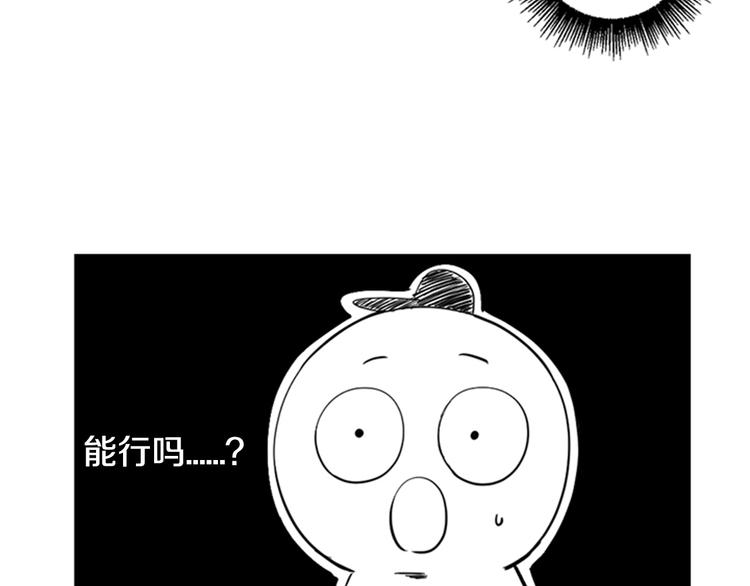 后记4