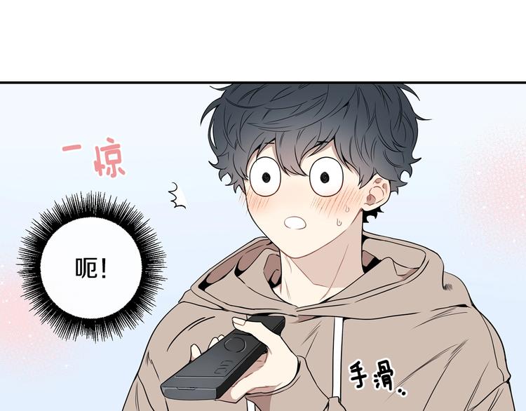 第三季 第1话 喜欢？讨厌？28
