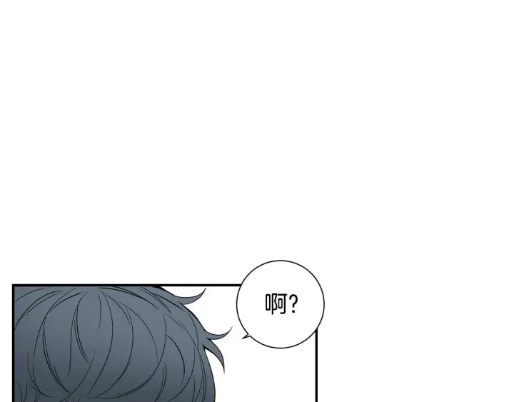 第二季 第14话 牵手？！21